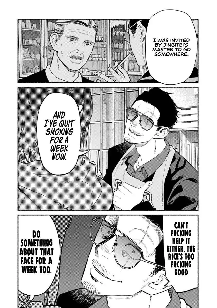 Gokushufudou: The Way of the House Husband Chapter 85 3